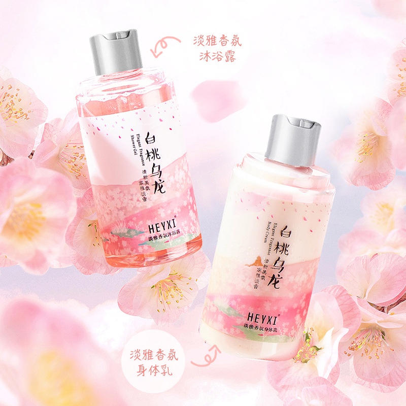 Sửa tắm trắng đào ô long Heyxi hỗ trợ làm sáng da căng mịn da Nội địa Trung 245ml HSTT1G2