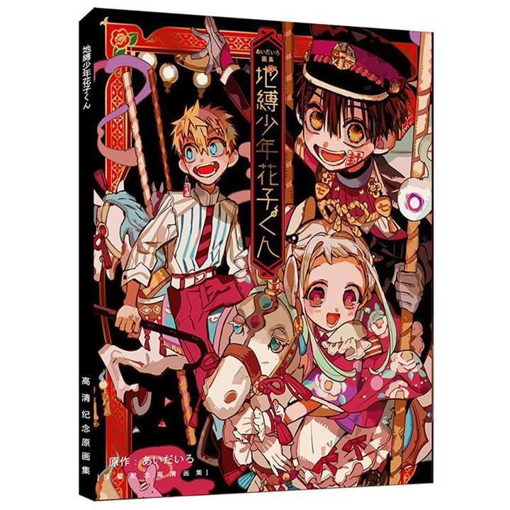 Album ảnh Photobook A4 anime Jibaku Shounen Hanako-kun Ác quỷ trong nhà xí quà tặng dễ tương xinh xắn