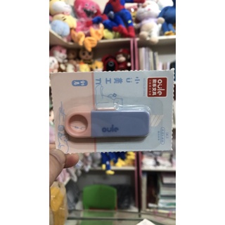 Dao Dọc Giấy MiNi Hình Thú Đáng Yêu
