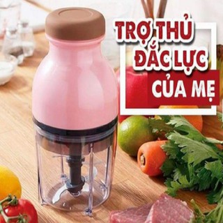 Máy xay sinh tố đa năng nắp nâu