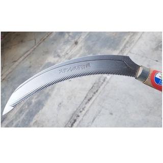 Cây liềm cắt cỏ siêu bén Buddy BC0021