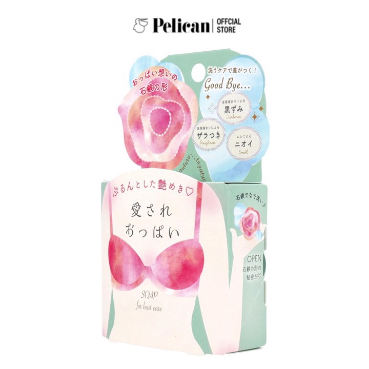 Xà phòng tắm dành cho vùng ngực Pelican Lovely Boobs Care Soap 70g