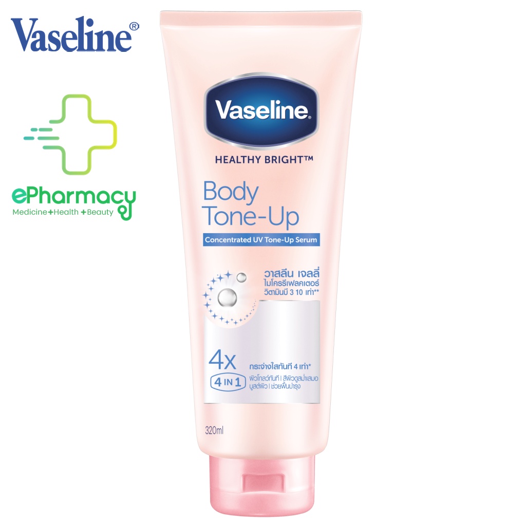 Vaseline Body Tone-Up Serum 4X 4IN1 Healthy Bright Tinh chất dưỡng thể Vaseline nâng tông tức thì 320ML