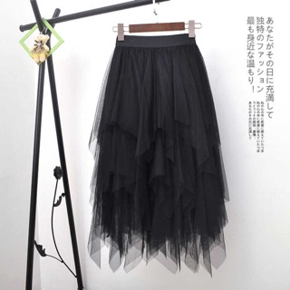 Váy voan tiểu thư