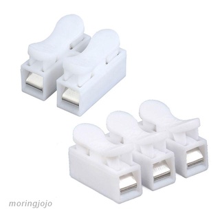 Set 50 Đầu Nối Dây Điện Ch-2 Ch-3 250v Dạng Nhấn Tiện Dụng