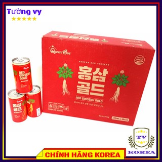 Nước Hồng Sâm Hàn Quốc, Sâm Lon Đặc Biệt