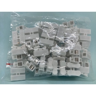 Cầu /cút nối dây điện ch-2