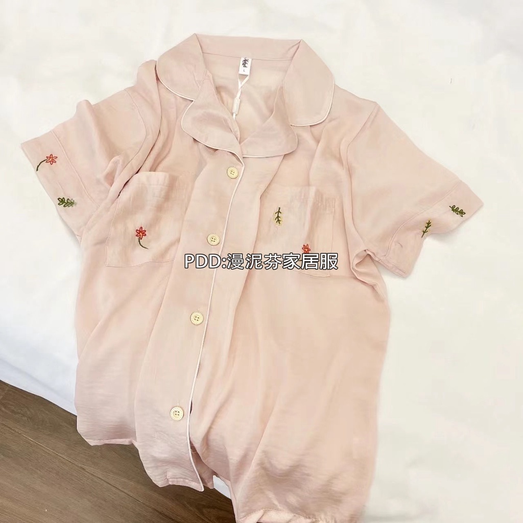 Set đồ ngủ mặc ở nhà quần ngắn vải lụa lạnh dáng rộng đơn giản phiên bản Hàn Quốc thời trang hè cao cấp cho nữ