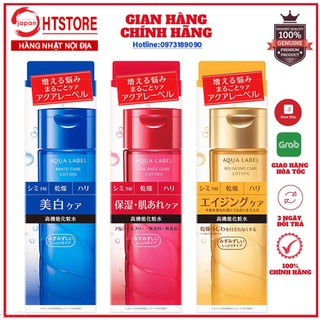 Nước hoa hồng Aqualabel Shiseido màu xanh, đỏ, vàng 200ml nội địa Nhật Bản
