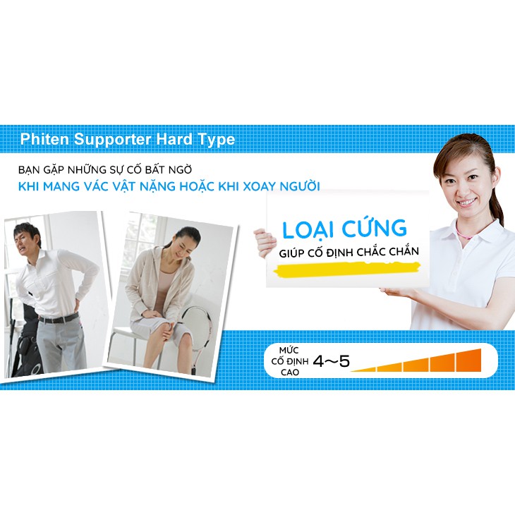 Đai Bảo Vệ Cổ Chân PHITEN Loại Cứng