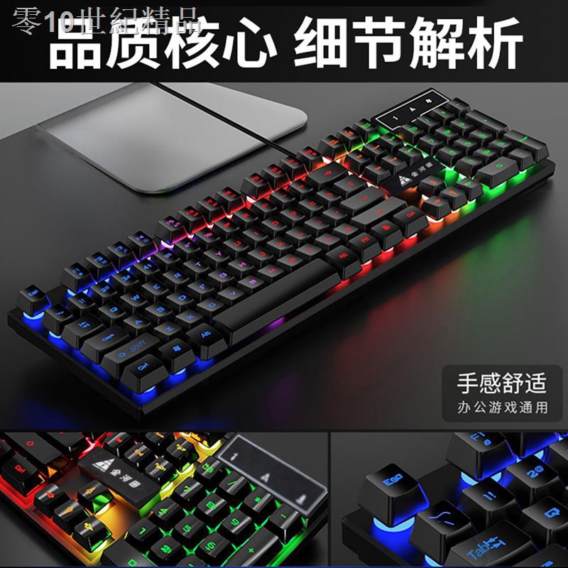 Bàn Phím Cơ Gaming K01 Có Dây | BigBuy360 - bigbuy360.vn