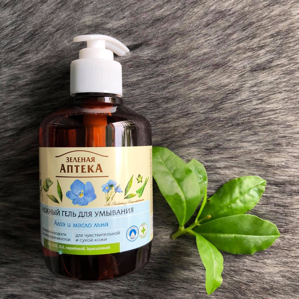 Gel rửa mặt Apteka (Anteka)  Green Pharmacy