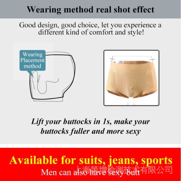 Quần Lót Độn Mông Thoáng Khí Thời Trang Nam Cao Cấp