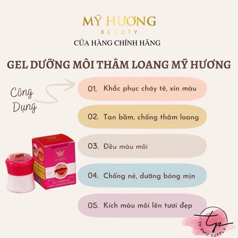 [MẪU MỚI] GEL DƯỠNG MÔI MỸ HƯƠNG MẪU 2021