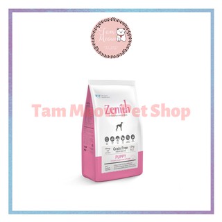 Hạt Zenith cho chó con gói 1.2kg