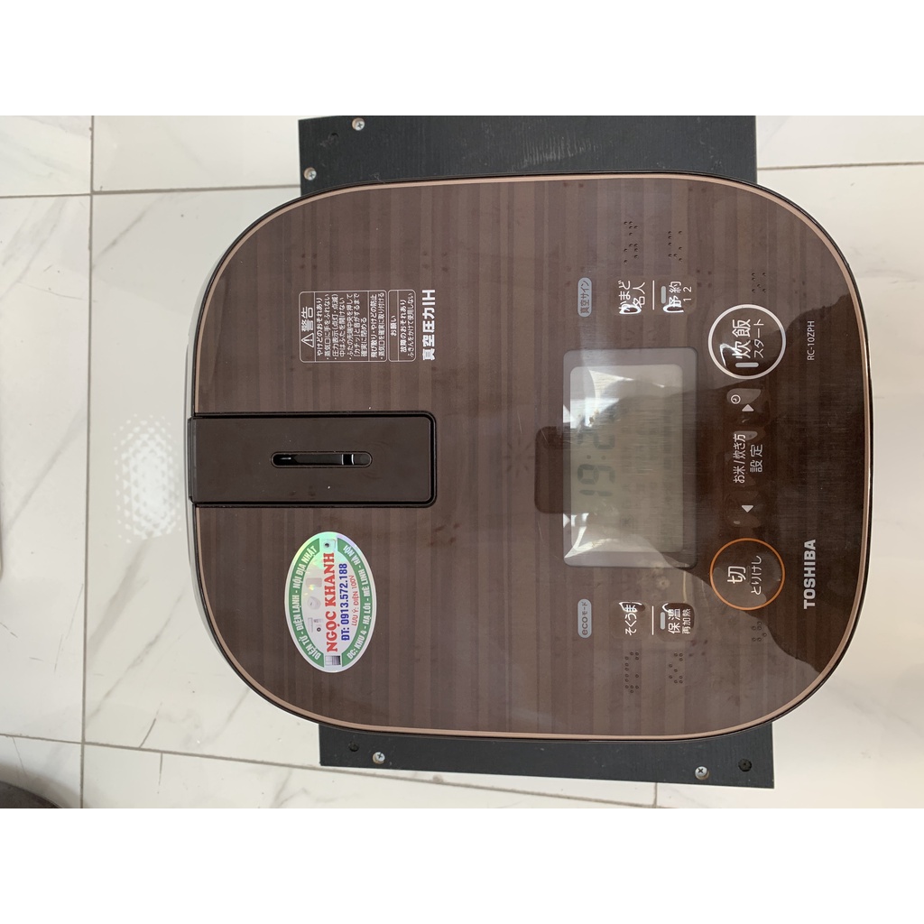 Nồi cơm điện cao tần Nhật Bản Toshiba RC-10ZPH áp suất hút chân không bản giới hạn