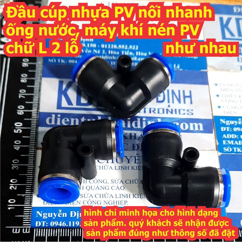 5 cái Đầu cúp nhựa PV nối nhanh ống nước, máy khí nén PU 2 lỗ như nhau dạng thẳng hoặc L kde8465