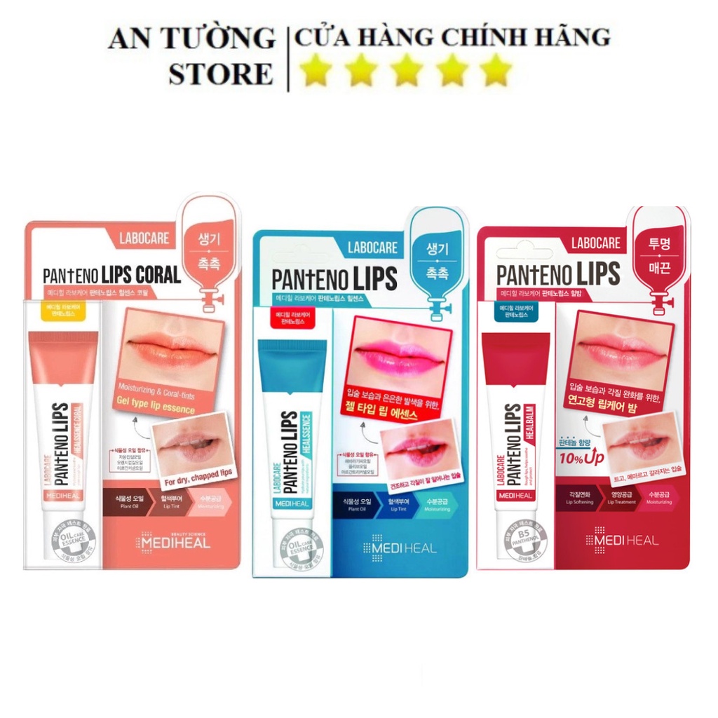 Son Tuýp Chống Thâm Môi Labocare Panteno Lips