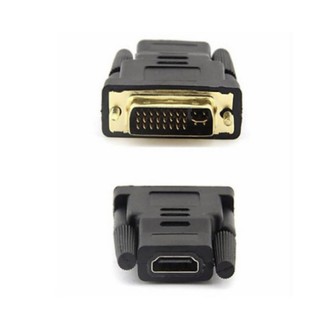 Đầu chuyển DVI (24+5) sang HDMI
