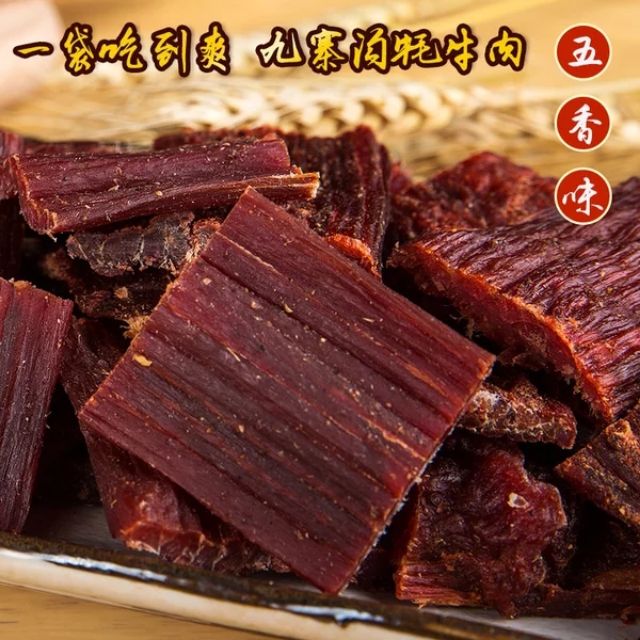 Thịt bò khô - bò tứ xuyên, bò khô cay tê