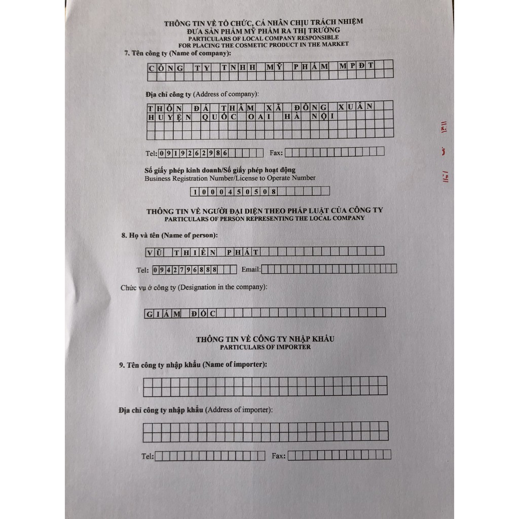 Mặt nạ ngủ CAO TINH NGHỆ, Mặt nạ Cao tinh nghệ - Dưỡng da Trắng hồng, mờ thâm, nám, tàn nhang, ngừa mụn thâm nám | BigBuy360 - bigbuy360.vn