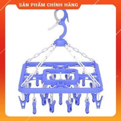 [Chợ Tân Biên] . MÓC CHÙM PHƠI ĐỒ NHỰA DUY TÂN