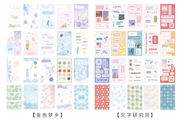 Cuốn 20 tờ stickers dễ thương