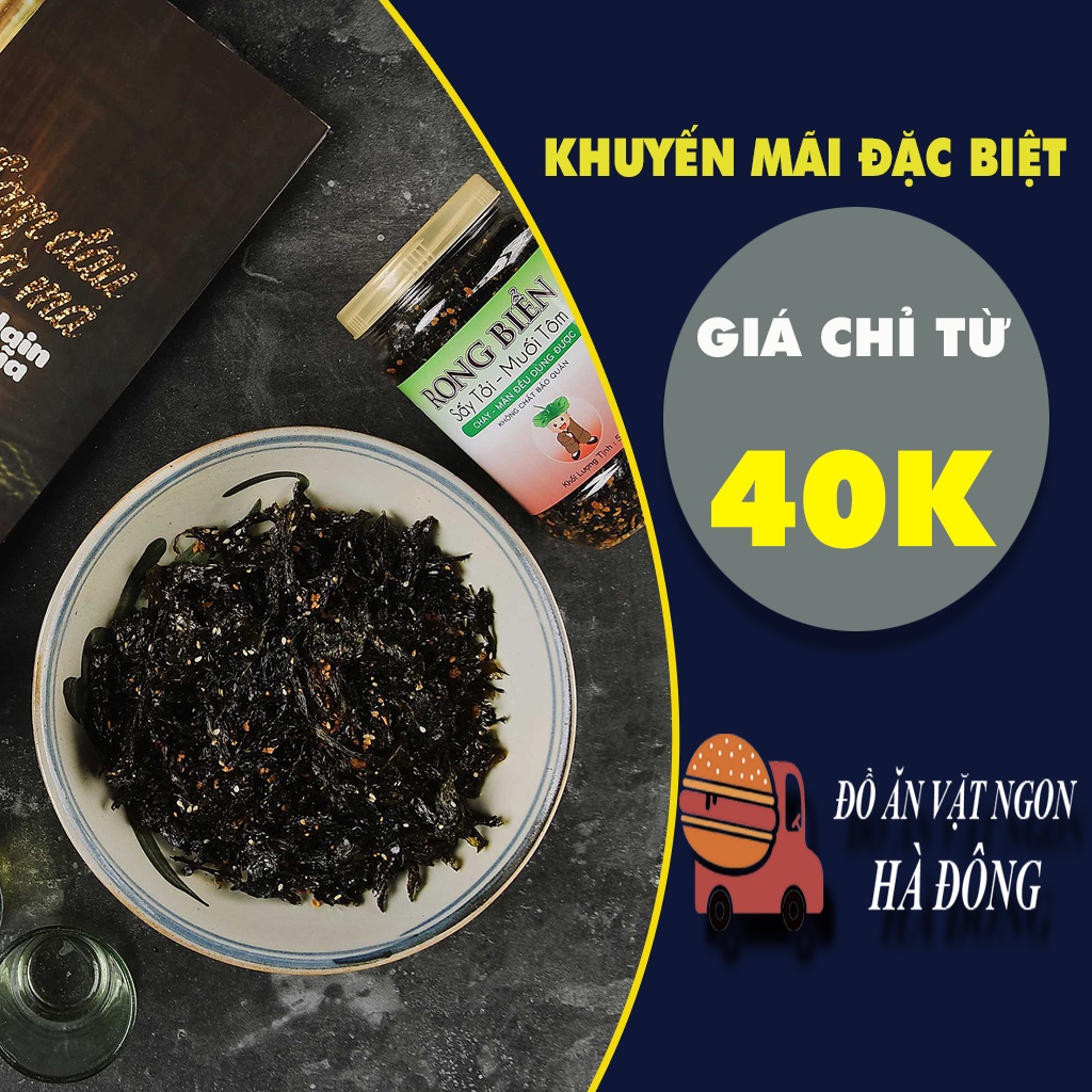 150Gr Rong biển cháy tỏi loại ngon