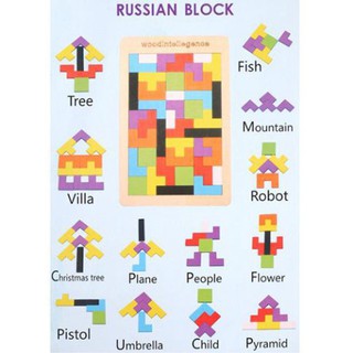 Bộ Tetris Gỗ Cao Cấp (1034XHTT)