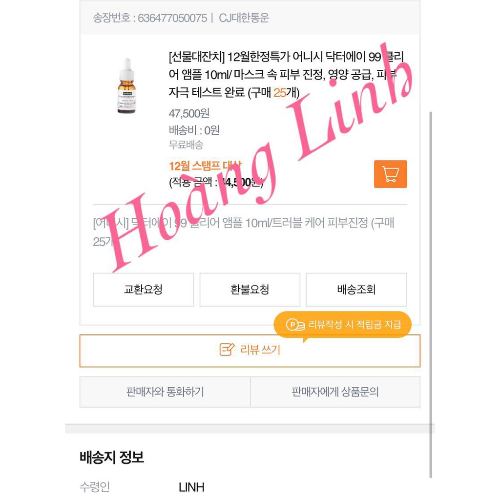 Tinh Chất Cô Đặc Honesi Doctor-A 99's Clear Ampoule 10ml | BigBuy360 - bigbuy360.vn