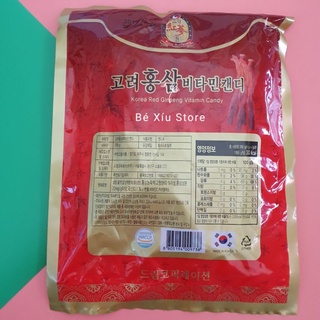 Kẹo Sâm Đỏ Hàn Quốc 200 gram