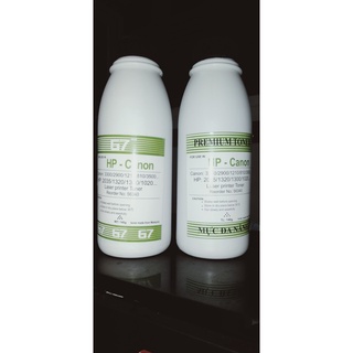 Mực đổ máy in - Loại in đậm và siêu nét canon 2900,3300,3050....Hp 400,2035,2055,402