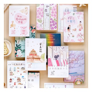 Postcard / Thiệp Trang Trí Nhiều Chủ Đề (Tháng 01) | MPO206