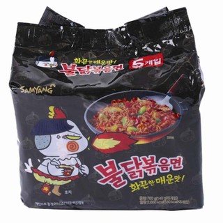 Lô 5 gói mì khô gà cay samyang 140g*5