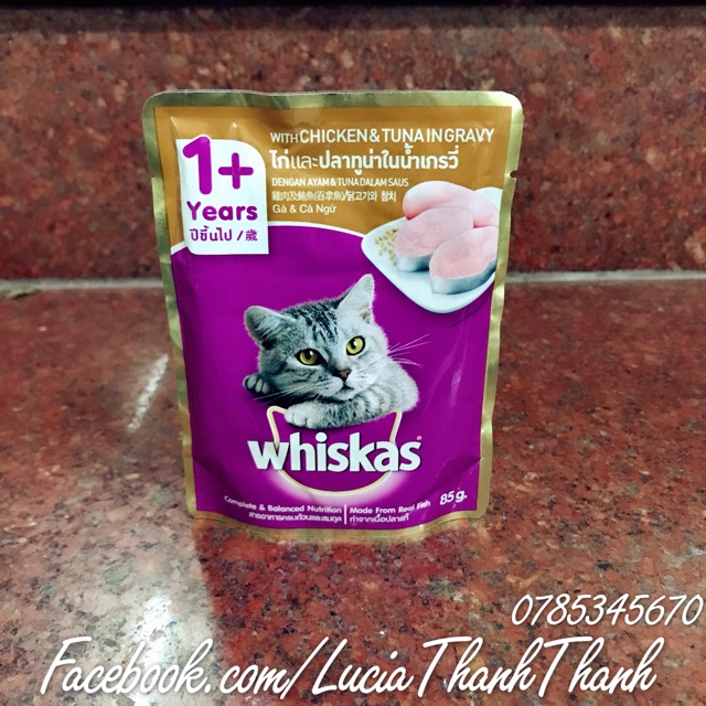 Thức ăn pate gói whiskas đủ vị 80 gram