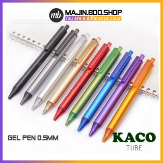 KACO TUBE Gel Ink Pen
