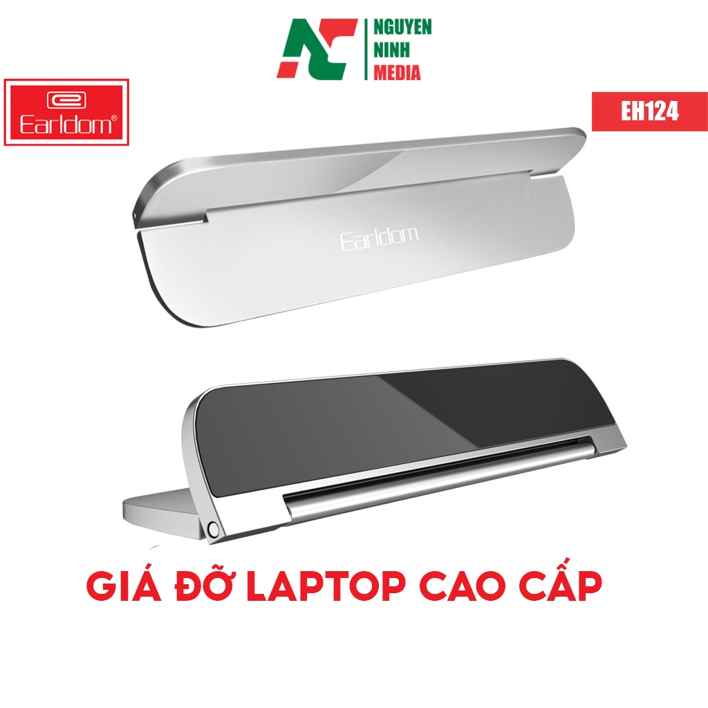 Giá Đỡ Laptop Hợp Kim Nhôm Cao Cấp Earldom EH124 - Hàng Chính Hãng