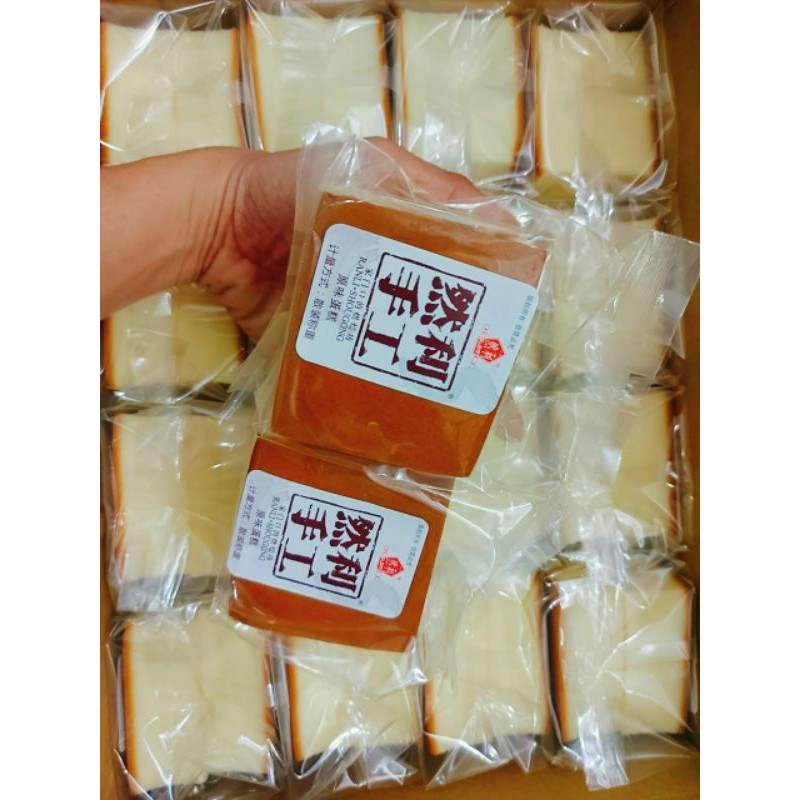 1Kg Bánh Bông Lan Đài Loan , Bánh Mông To , Bánh ShouGong ( 1kg 8 cái) [FREE SHIP] TỪ ĐƠN 50K, [Loại Đặc Biệt]