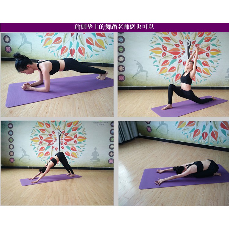 THẢM YOGA TIỆN DỤNG MẪU MÃ ĐẸP GIÁ THÌ LẠI HẠT RẺ