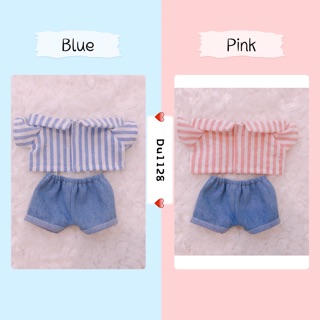Set kẻ