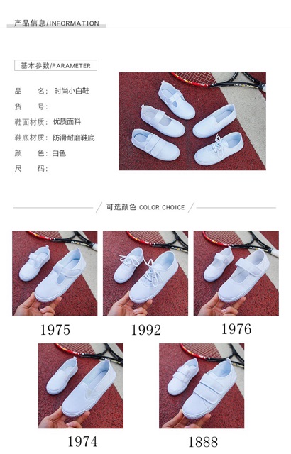 Sale giày thể dục cho bé