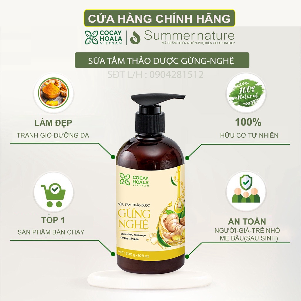 sữa tắm Tinh Dầu Gừng Cocayhoala 300ml, sữa tắm Thảo Dược chăm sóc da,giúp phục hồi da hư tổn, liền xẹo, xóa mờ vết thâm