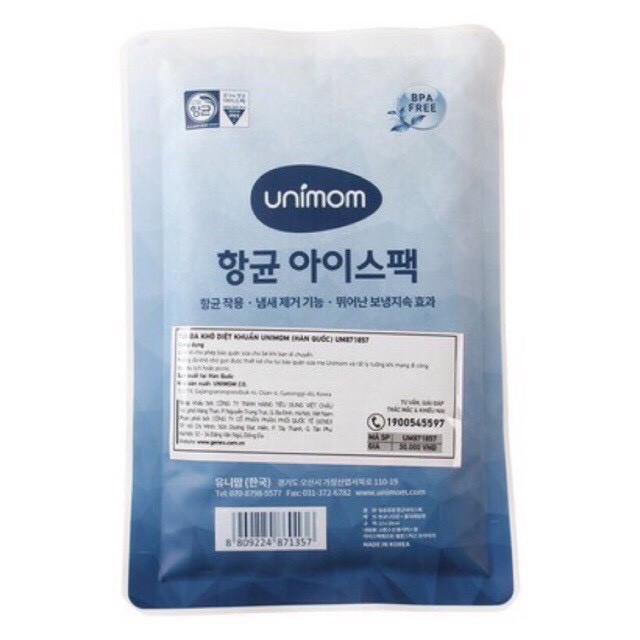 Túi đá khô giữ lạnh, diệt khuẩn Unimom Hàn Quốc bảo quản sữa mẹ lên tới 8 tiếng