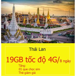 SIM DU LỊCH THÁI LAN 19G TỐC ĐỘ CAO 8 NGÀY CÓ SẴN 1000BAT TRONG TÀI KHOẢN|SIM DU LỊCH THÁI