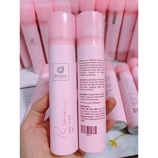 Xịt Thơm Body Rseries Body Spray 75ml