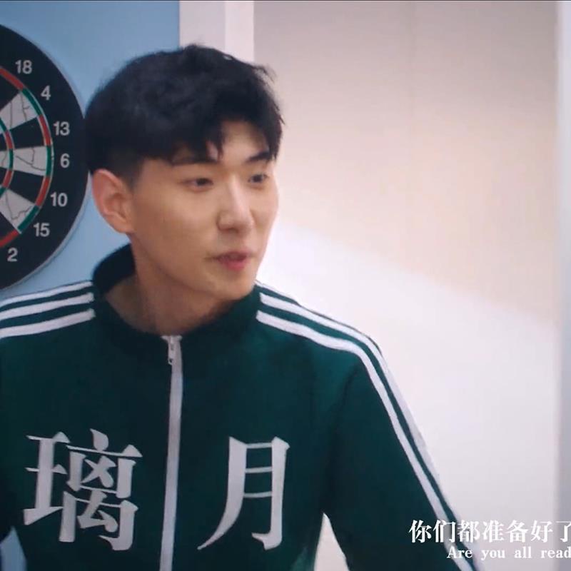slide