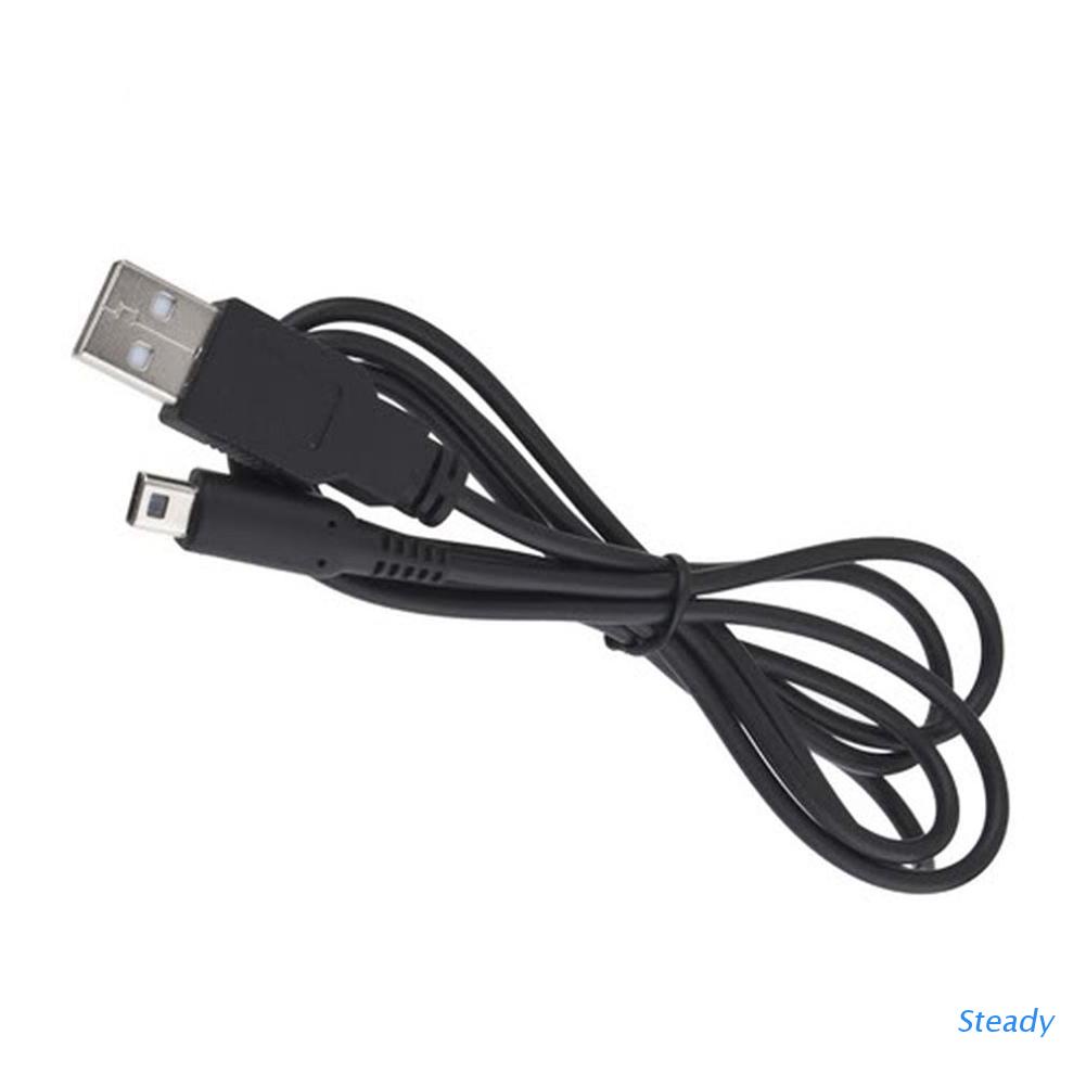 Dây cáp sạc 1.2m cho máy in 3DS DSi NDSI XL màu đen