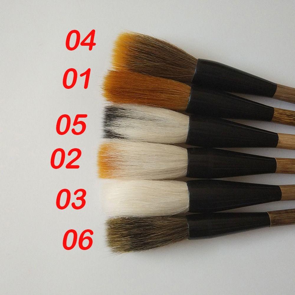 Bút Viết Thư Pháp Trung Hoa 24.5cm Bằng Tre Và Len Mực Màu Tím