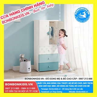 Tủ đựng quần áo Holla lắp ghép, Tủ nhựa KUB 4 tầng