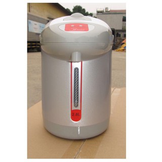 Bình Thủy Điện NK-MEDIA MD-PL2.8L